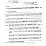 parte richieste comitato 2011-2014