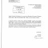 parte richieste comitato 2011-2014
