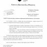 parte richieste comitato 2011-2014